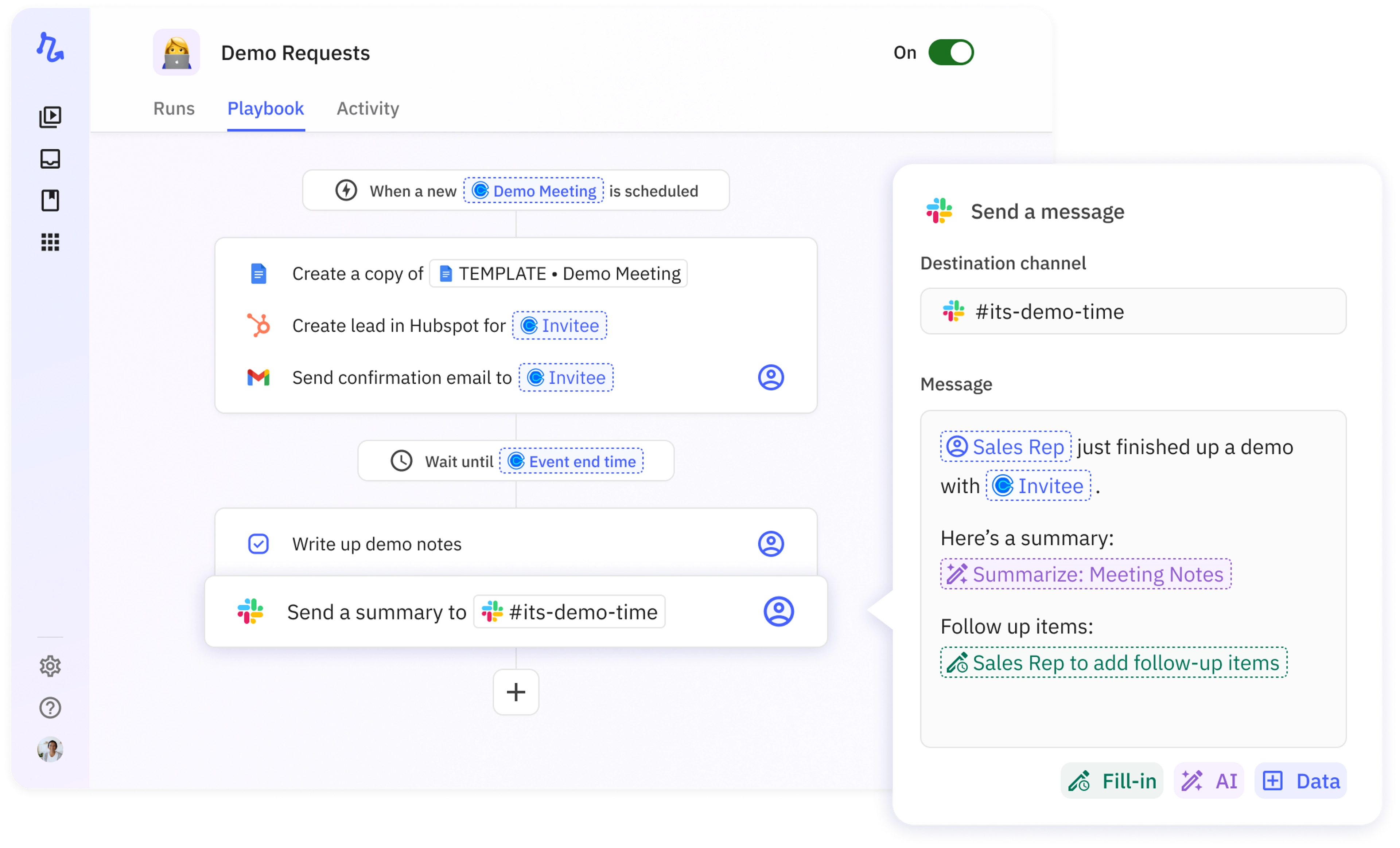 relay screenshot 1